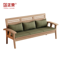 正赞 实木沙发办公沙发白蜡木三人位 2140*780*920mm