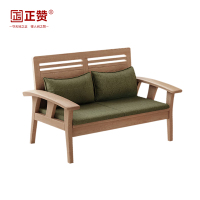 正赞 实木沙发办公沙发白蜡木双人位 1490*780*920mm
