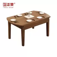 正赞 实木餐桌白蜡木食堂折叠桌 1350*1350*750mm