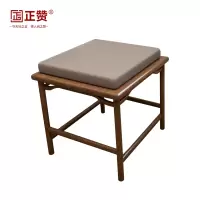 正赞 实木凳书法凳 700*700*600mm