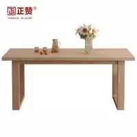 正赞 阅读桌办公桌实木桌 1200*600*760mm