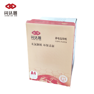 闪达鑫 163# 精品复印打印纸 80G-A4 5包/箱