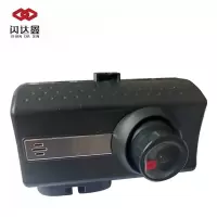 闪达鑫 行车记录仪 SDX-JLY-10/3-12 可扩容 /台