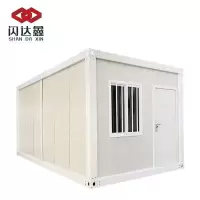 精装集装箱3*6M/个