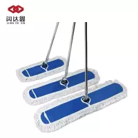 闪达鑫 平板尘推拖把 600*160mm /把