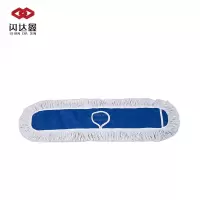 闪达鑫 平板尘推拖把 1100*160mm /把