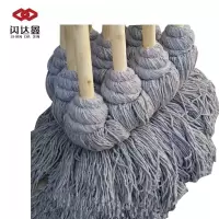 闪达鑫 老式木柄拖把 线绳 10把 /捆