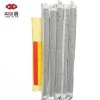 闪达鑫 冷缩中间 SDX-3/5.2-70-120平方/套