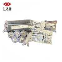 闪达鑫 冷缩中间 SDX-10/3-70-120平方/套