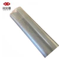 闪达鑫 热缩中间 SDX-1/5.2-70-120平方/套