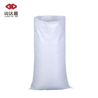 闪达鑫 聚丙烯复合塑料编织袋 C型 80G 480*800MM 覆膜款 /个