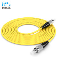 锐远晟 单模光纤尾纤 FC-FC-0.5M 10根/包