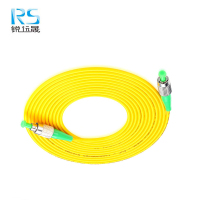 锐远晟单模光纤尾纤 FC/APC-FC/APC-2m 10根/包