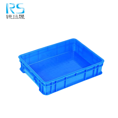 锐远晟 材料盒450*200*180mm/个