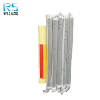 锐远晟冷缩中间 RYS-3/5.2-70-120平方 /套