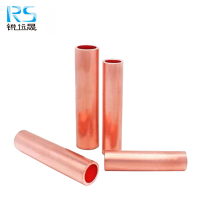 锐远晟 铜接管25平方 20个/包