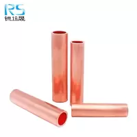 锐远晟 铜接管25平方 20个/包