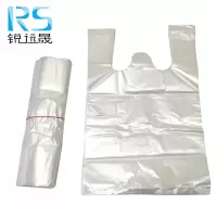 锐远晟加厚白色手提式塑料袋 30*43cm 100个/捆