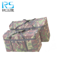 锐远晟尼龙编织迷彩款蛇皮袋80CM /个