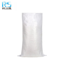 锐远晟复合塑料编织袋 C型 有效宽度480mm*800mm/80克 200个/包