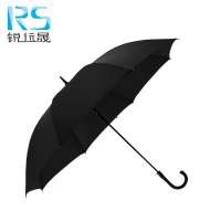 锐远晟 8骨晴雨两用黑胶款勾柄长柄伞 RYS-YS-G1 /把