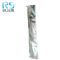 锐远晟电缆密封胶 33*3cm/片