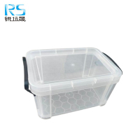 锐远晟 透明材料盒 20*15*10cm/个