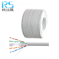 锐远晟 五类网线/屏蔽网线(默认长度1米) 订制款/米