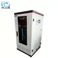 锐远晟 三维迷宫封闭式电采暖炉 (落地式)YXDGL-40-50kw/台