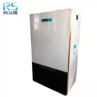 锐远晟 三维迷宫封闭式电采暖炉 (壁挂式)YXDGL-16-16kw/台