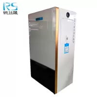 锐远晟 三维迷宫封闭式电采暖炉 (壁挂式)YXDGL-20kw/台