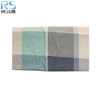 锐远晟 全棉素色四件套 200*230cm/套