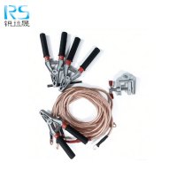 锐远晟 个人安保线套装 25平方-2 /套