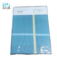 锐远晟 精品全棉素色三件套 160*210cm/套