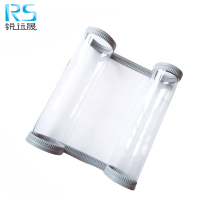 锐远晟 透明材质门帘 (带磁吸含配件) 不包安装 订制款/平方米