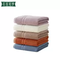 芯笙若梦 毛巾 纯棉 34*75cm 条