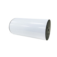 爱墨 KA-22020WK白色胶带 220mm*20m/卷