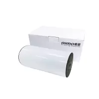 爱墨 KA-26020WK白色胶带 260mm*20m /卷