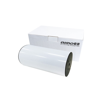 爱墨 KA-26020WK白色胶带 260mm*20m /卷