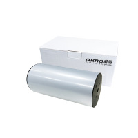 爱墨 KB-26025SK银色反光膜胶带 260mm*25m /卷