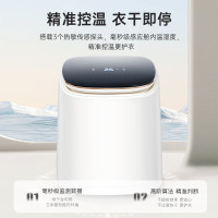 小鸭牌0.5公斤洗衣机全自动波轮迷你洗衣机婴儿小洗衣机 内衣裤洗衣机 家用桌面小洗衣机 [基础]洗脱一体+不锈钢内桶+普