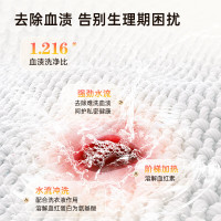 0.5KG小鸭牌迷你全自动洗衣机 洗内衣裤袜子专用神器 洗脱烘一体