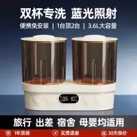 小鸭洗衣杯内衣裤专用洗衣机迷你免安装充电便携式小型洗袜子神器