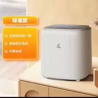 小鸭0.5公斤洗衣机全自动波轮迷你洗衣机婴儿小洗衣机 内衣裤洗衣机 家用桌面小洗衣