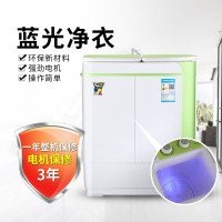 小鸭3.5公斤双缸小型半自动迷你洗衣机 婴儿小洗衣机 内衣裤洗衣机 家用宿舍洗脱一体XPB35-1626S