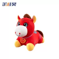 金桂昊 玩偶 25cm 个