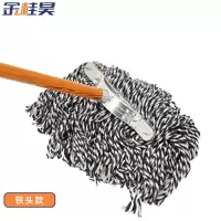 金桂昊 拖把 铁头款 把