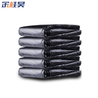 金桂昊 垃圾袋 70*90CM100个 包