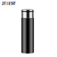 金桂昊 保温杯 450ML 个