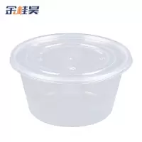 金桂昊 一次性圆 碗 300ml(450套)透明 箱